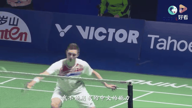 包含丹麦羽毛球队绝杀韩国羽毛球队,安赛龙关键制胜的词条 包含丹麦羽毛球队绝杀韩国羽毛球队,安赛龙关键制胜的词条