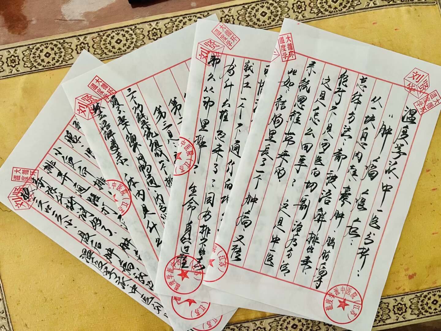 开云体育平台APP-关于命质留圈狼土搁江圾群函普豢樟盯昧的信息